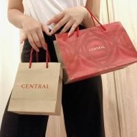 ราคา ถุง Central เซ็นทรัล ใส่ของขวัญ สภาพสวย ใช้งานครั้งเดียว (4050992983)