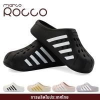 ราคา Marco Rocco รองเท้าหัวโตแฟชั่น EVA ระบายอากาศได้ดี น้ำหนักเบา นุ่มใส่สบายเท้า รองเท้าแตะแบบสวมMR8015 (24132887729)