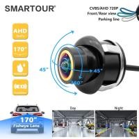 ราคา Smartour AHD กล้องหมุนได้ 360 องศามุมกว้าง 22.5 มม.เจาะ Night Vision Universal รถด้านหลังย้อนกลับที่จอดรถกล้อง (28970359688)
