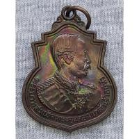 ราคา เหรียญ ร.5 สมโภช 100 ปี วัดเบญจมบพิตรดุสิตวนาราม กรุงเทพฯ ปี 2543 (29805926051)