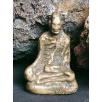 ราคา รูปหล่อโบราณ หลวงพ่อเคลือบ วัดดงเสือเหลือง (2988015966)