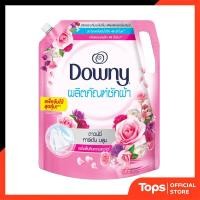 ราคา DOWNY ดาวน์นี่ผลิตภัณฑ์ซักผ้าชนิดน้ำกลิ่นการ์เด้นบลูม 1800มล. [4902430339711] (57851304433)