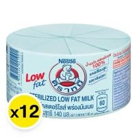 ราคา ตราหมี สเตอริไลส์นมสดไขมันต่ำ 140 มล. x 12 (25443539175)