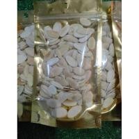 ราคา เม็ดกระบกคั่วเกลือ แกะเปลือกพร้อมทาน สดใหม่ (29210828290)