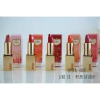 ราคา MILLE FRENCH KISS DE STAR LIPSTICK (10135657)