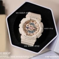 ราคา BABY-G ของเเท้ CMG รุ่น BA-110CP-4ADR สีชมพูเบจ สินค้าใหม่ ของเเท้ รับประกันศูนย์ CMG (1180323295)