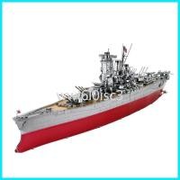 ราคา Piececool 3D โลหะปริศนาชุด-เรือรบ Yamato เรือรบของเล่นจิ๊กซอว์,ของขวัญวันเกิดคริสต์มาสสำหรับผู้ใหญ่ (25880087420)
