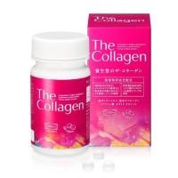 ราคา New Shiseido The Collagen 126 เม็ด ชิเซโด้คอลลาเจน ชนิดเม็ด (8814881681)