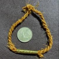 ราคา ตะกรุดมหาราช  หลวงพ่อรักษ์ อนาลโย วัดสุทธาวาส วิปัสสนา  ตะกรุดมหาราช ขนาดยาว 2.5 ซม. ร้อยสายสินญ์ยาว18cm. พร้อมคาถาบูชา (5621126752)