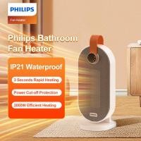 ราคา เครื่องทําความร้อนพัดลมในห้องน้ํา ฟิลิปส์ (25188730086)