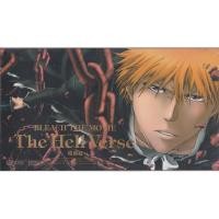ราคา DVD BLEACH THE MOVIE THE HELL VERSE#เทพมรณะ เดอะมูฟวี่ ศึกผ่าโลกันตร์ (4639567149)