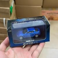 ราคา AUTOart AA AUTOart AA 1/64 MAZDA MAZDA RX-8 Blue Lacquer Surface มีเส้นตัดทรายมีตําหนิในภาพทุกเครื่องหมายจัดส่งฟรีไม่มีมีดไม่กัดทุกผลิตภัณฑ์ กาลครั้งหนึ่งขายไม่คืนเงินหรือแลกเปลี่ยน (46551922840)