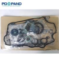 ราคา 5S 5S-FE 5SFE Engine Full Set of Rebuild Gasket Kit 04111-74303 Fits For Toyota Celica/Camry 2.2L 2 (41076585970)