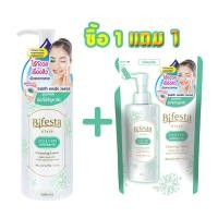 ราคา [ 1 แถม 1 ] Bifesta Cleansing Lotion Acne Care ขนาด 300ml. แถมถุงเติม 270ml. (31658617)