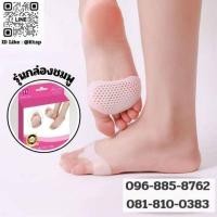 ราคา ซิลิโคนกันกัด กันกัดรองเท้า ป้องกันอาการบาดเจ็บ จากการสวมรองเท้า (25770446263)