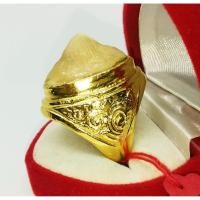 ราคา 80 กะรัต แหวนคตกระเบน ปลากระเบนท้องน้ำ ของแท้ ภาพถ่ายจากสินค้าจริง ของทนสิทธิ์ ไซส์7.5 รอบวง 56 mm. วงใน 16 mm.#M08 (1515980338)