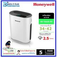 ราคา Honeywell เครื่องฟอกอากาศ Honeywell รุ่น Air Touch A5 (9990816452)
