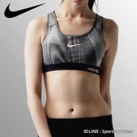 ราคา สปอร์ตบรา Nike Sport Bar ProClassic 806362-010(1600) (502318112)