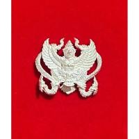 ราคา พญาครุฑยุดนาค หลวงพ่อหนุน วัดพุทธโมกพลาราม เนื้อรวมแร่ (40763882198)