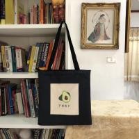 ราคา กระเป๋าผ้า ลายมินิมอล minimal tote สีดำ (9113927685)