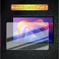 ราคา กระจกนิรภัยสําหรับ Xiaomi RedMi Pad 2 (11 นิ้ว) RedMi PAD2 2025 9H HD ฟิล์มป้องกันการระเบิดป้องกันหน้าจอ (42053961668)
