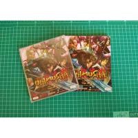 ราคา VCD Onimusha: Dawn of Dreams the Story - โอนิมูฉะ เดอะมูฟวี่ รุ่งอรุณแห่งความฝัน (16734230143)