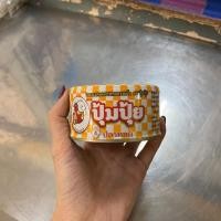 ราคา ปุ้มปุ้ย ปลาแมคเคอเรลทอด รสเผ็ด ขนาด 90 กรัม (7819848300)