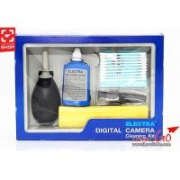 ราคา ชุดทำความสะอาดกล้อง Electra Cleaning Set (11216161373)