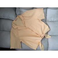 ราคา เสื้อผ้าฝ้ายสีเหลืองพาสเทล แบรนด์ Nature (28057680709)