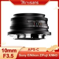 ราคา 7artisans 10mm F3.5 APS-C MF คู่มือโฟกัสมุมกว้างพิเศษPortraits เลนส์การถ่ายภาพสําหรับ Sony E ZVE10M2 Nikon Z ZFC M43 Fuji XF XM5 XT50 (40504122212)