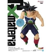 ราคา โมเดลดราก้อนบอล พ่อโงกุน ⭐️Dragon Ball ZG x materia BARDOCK⭐️ ดราก้อนบอล มือ 1 Lot Japan แมวทอง (25638612375)