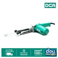 ราคา DCA เครื่องขัดสายพาน 1*21" AST533 (41018449580)