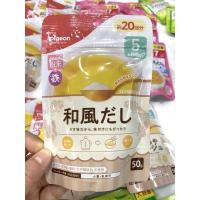 ราคา ((พร้อมส่งค่ะ)) โฉมใหม่ ผงซุป​ใสดาชิ​ รสปลา-สาหร่าย และซุปผักรวม ตรา Pigeon (12506816899)