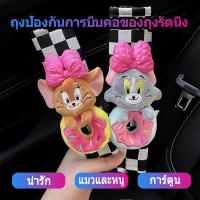 ราคา สำหรับรถตกแต่งปลอกหุ้มเข็มขัดนิรภัยลายการ์ตูนน่ารัก1pcsเด็กและผู้ใหญ่สายคล้องไหล่ (46752626481)