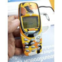 ราคา Nokia 3310 เก่าแก่แท้เดิม ลายพราง (28029265109)