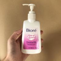 ราคา Bioré Make up Remover Cleansing Milk โลชั่นน้ำนมล้าง และทำความสะอาดเครื่องสำอาง (12902050069)