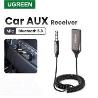 ราคา UGREEN Bluetooth Car Receiver Aux with Mic (70601), Bluetooth 5.3 Adapter Car kits (7752609543)