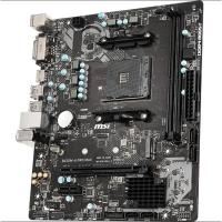 ราคา MSI B450M-A PRO MAX คอมพิวเตอร์ เมนบอร์ด Mainboards AM4 DDR4 เมนบอร์ดมือสอง (42067776335)