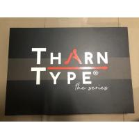 ราคา Boxset tharntype ธารไทป์ (6642650662)