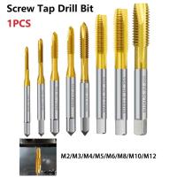 ราคา [BETL] HSS Titanium Coating Screw Tap Drill Bit M2-M12 เมตริกตรงขลุ่ย Thread Tap (40304664686)