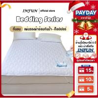 ราคา ผ้ารองกันเปื้อน ปลอกป้องกันที่นอน ที่นอน (กันน้ำได้ 100%) 6/5/4/3ฟุต มียางรัดมุม 4ด้าน ผ้าปูที่นอนกันน้ำ COD (28072552070)