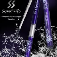 ราคา SOUGAYILANG คันชิงหลิว คันเบ็ดตกปลา ไฟเบอร์กลาส น้ำจืด อุปกรณ์ตกปลา คันเบ็ด 3.6 ม. 4.5 ม. 5.4 ม. (8708408645)