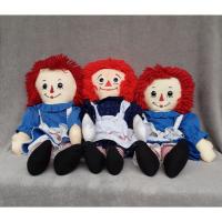 ราคา ตุ๊กตาแอนนาเบล Reggedy aurora ann doll 16"17" (26655890366)