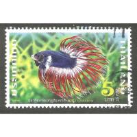 ราคา แสตมป์ไทย ชุดปลากัดไทย ปี 2563 ใช้แล้ว สภาพดี อายุ 5 ปี เหมาะแก่การเก็บสะสมไว้เป็นที่ระลึก (43460968746)