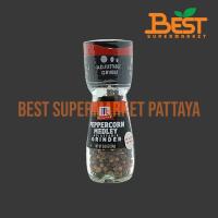 ราคา แม็คคอร์มิค พริกไทยหลากสี แบบฝาบด 24 กรัม McCormick Peppercorn Medley Grinder 24 g. (10982041621)