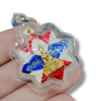 ราคา MUT[88]เหรียญหลวงพ่อโสธรรุ่นสัตยาธิษฐาน นมัสการหลวงพ่อโสธร เนื้อกะไหล่ทองลงยาลายธงชาติ เลี่ยมกรอบกันน้ำอย่างดี (21289783566)