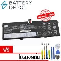 ราคา [ฟรีไขควง] Lenovo แบตเตอรี่ ของแท้ L17M4PH1 (สำหรับ Yoga C930 / YOGA 7 Pro) L17C4PH1 L17M4PH2 L17L4PH2 Lenovo Battery (29331440653)