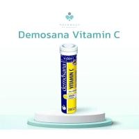 ราคา PDB Demosana Vitamin C (LEMON) ดีโมซานา เม็ดฟู่ วิตามินซี(รสชาติมะนาว) 20 เม็ด -ช่วยทำให้ร่างกายสดชื่น สดใส แข็งแรง (20584438494)