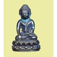 ราคา พระกริ่งรุ่นเยือนอินเดีย เนื้อเมฆสิทธิ์ ฝังตะกุดเงินแท้-ทองคำแท้ หลวงพ่อยอด โกสโล วัดตะคร้อ อ.โนนไทย จ.นครราชสีมา (23345841669)