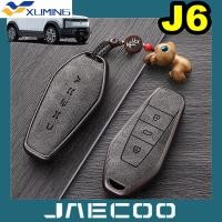 ราคา Jaecoo 6 J6 Chery ICAR03 Eq7 ICAR03T V23 กระเป๋ากุญแจรถพร้อมหัวเข็มขัดที่กําหนดเองฝาครอบกุญแจสไตล์ใหม่พร้อมการ์ด NFC (44011358687)